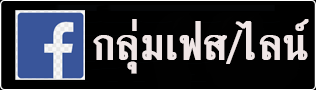 pc dl