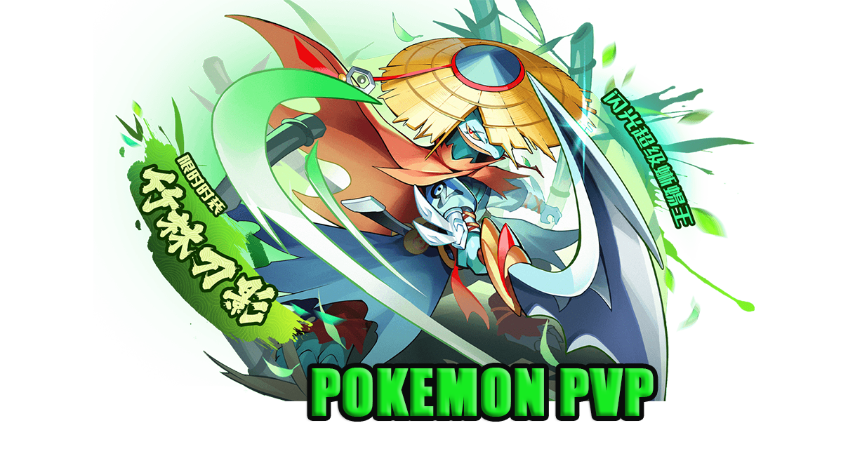 main banner